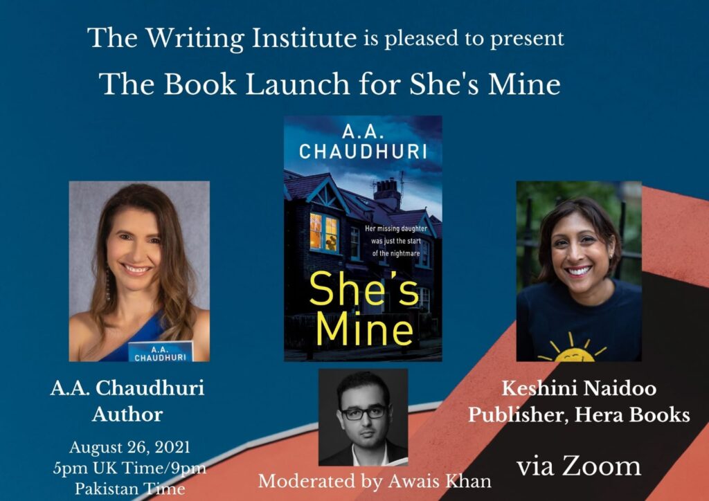 Book launch event poster